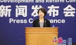 武汉副主任爆料新闻最新,揭秘背后惊人真相