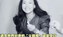 张柏芝三儿子爆料视频,揭秘明星育儿幕后故事