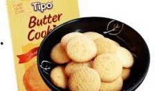 tipo饼干最新爆料,最新 tipo 饼干内部爆料，带你领略美味背后的秘密