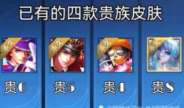 王者爆料米莱迪视频,王者新英雄技能解析与玩法攻略