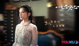 张婧仪素人时期爆料视频