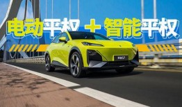 爆料电动汽车视频大全集,视频大全集深度解析