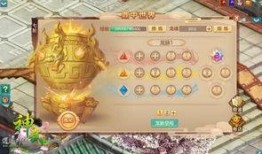 神武2灵宠觉醒最新爆料