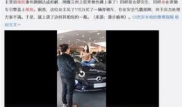 天涯爆料南京打人视频,南京街头暴力冲突事件视频曝光