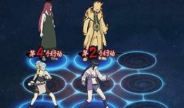 火影忍者198最新爆料,神秘新角色揭晓，忍者世界风云再起！