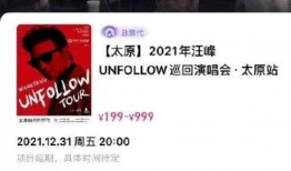 娱乐吃瓜大会9.0,盘点娱乐圈最新热点，揭秘明星幕后故事