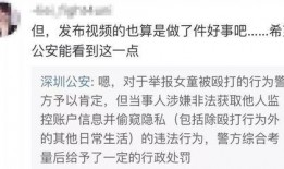 马可兰最新爆料视频大全,揭秘幕后真相与精彩瞬间
