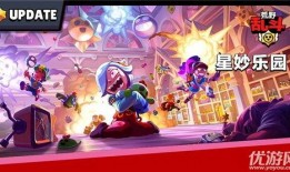 荒野乱斗9月最新爆料,神秘英雄登场，全新玩法等你探索！