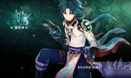 原神爆料5.4最新武器