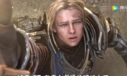 圣罪 电影在线观看,揭秘电影在线观看的悬疑之旅