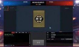 8月赛季最新爆料视频