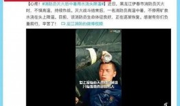 大连爆料小鑫事件视频,视频揭露惊人真相