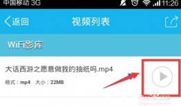 爆料香肠掺假怎么办啊视频