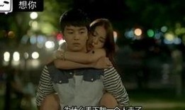 秦岚爆料被小鲜肉追杀视频,遭遇小鲜肉疯狂追杀，视频曝光引关注