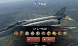 鬼机在线观看,揭秘神秘机器背后的惊悚故事