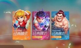 娃娃爆料手游怎么玩视频,手游玩法视频深度解析