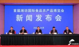 潍坊爆料最新新闻报道,聚焦城市动态与民生焦点