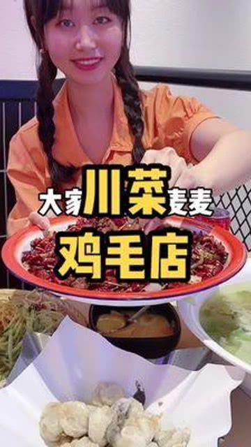 娱乐吃瓜酱南京,揭秘网红美食背后的故事