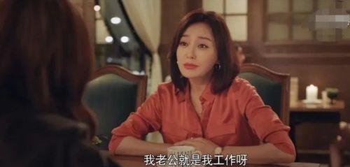 吃瓜娱乐圈八卦精,揭秘明星幕后故事