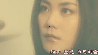 娱乐吃瓜酱石榴视频大全