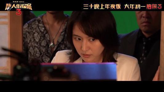 为了吃瓜她进入了娱乐圈,她如何踏入娱乐圈的奇幻之旅