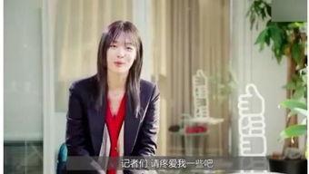 娱乐吃瓜女艺人死亡事件