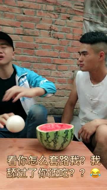 娱乐搞笑吃瓜视频大全