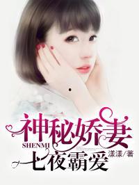 进娱乐圈吃瓜的小说推荐,从吃瓜小白到顶级流量巨星