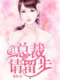 进娱乐圈吃瓜的小说推荐,从吃瓜小白到顶级流量巨星