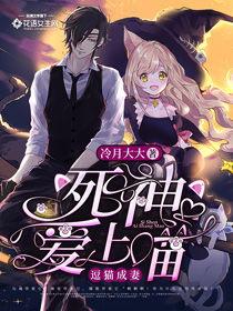 全娱乐圈跟我吃瓜的小说