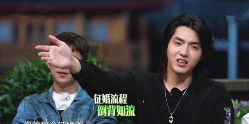 娱乐吃瓜尹正是谁啊视频,他是谁？