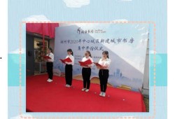 湖州电视台新闻爆料,重大新闻事件背后真相揭晓