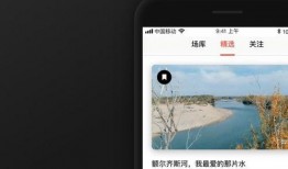 新片吧 手机在线观看,畅享最新影视盛宴