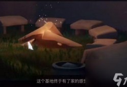 光遇暮光季最新爆料,揭秘光遇神秘新元素与冒险之旅