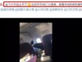 网友爆料飞机视频大全集,飞机视频大全集，空中奇观尽收眼底