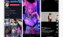 网红对战爆料视频下载,揭秘幕后真相，下载观看全程精彩