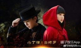 无心法师 在线观看,无心法师在线观看之旅