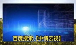 新闻爆料媒体平台有哪些,盘点各大媒体生成机制