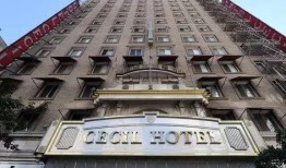 南京酒店爆料案件最新情况,真相逐步浮出水面