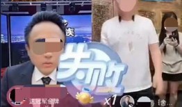 网红对战爆料视频下载,揭秘幕后真相，下载观看全程精彩