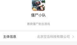 娱乐爆料素材网站,明星幕后故事大揭秘！