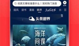 廊坊今日头条新闻爆料,详情敬请关注