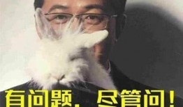 娱乐圈狗仔最新爆料新闻,明星恋情疑曝光，真相令人震惊！