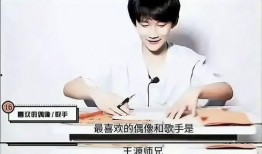 余宇涵最新爆料,揭秘娱乐圈不为人知的秘密