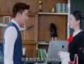 何所冬暖在线观看,温情治愈，暖意融融的浪漫之旅