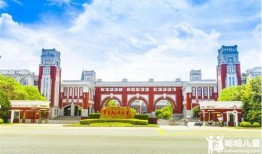 娱乐吃瓜酱华东政法大学,娱乐吃瓜酱背后的法学风云