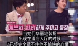 记者爆料成龙照片大全视频,经典瞬间回顾