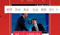可乐爆料郭雨昂视频,可乐爆料背后的真相揭秘