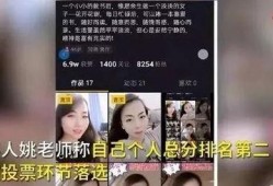老岳微博爆料视频在线观看,精彩内容抢先看