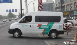 成都货拉拉最新爆料信息,司机涉嫌暴力事件引发社会关注